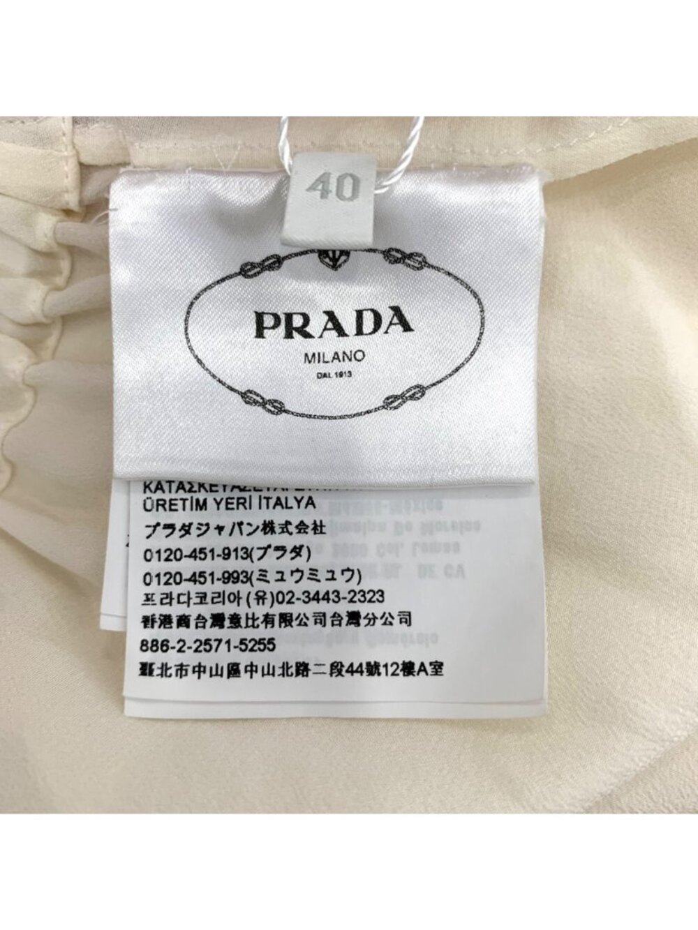 Prada Ivory Silk Long-Sleeve Blouse - Picture 7 of 8